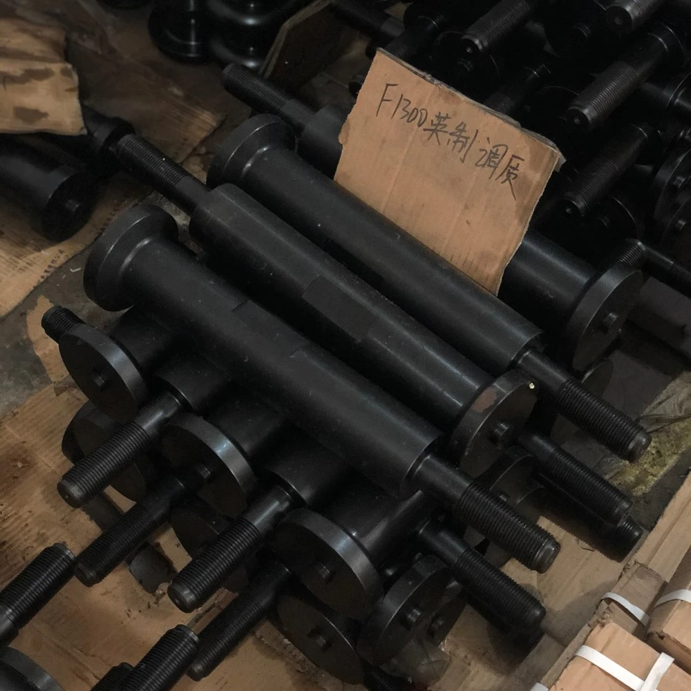 Piston Rod