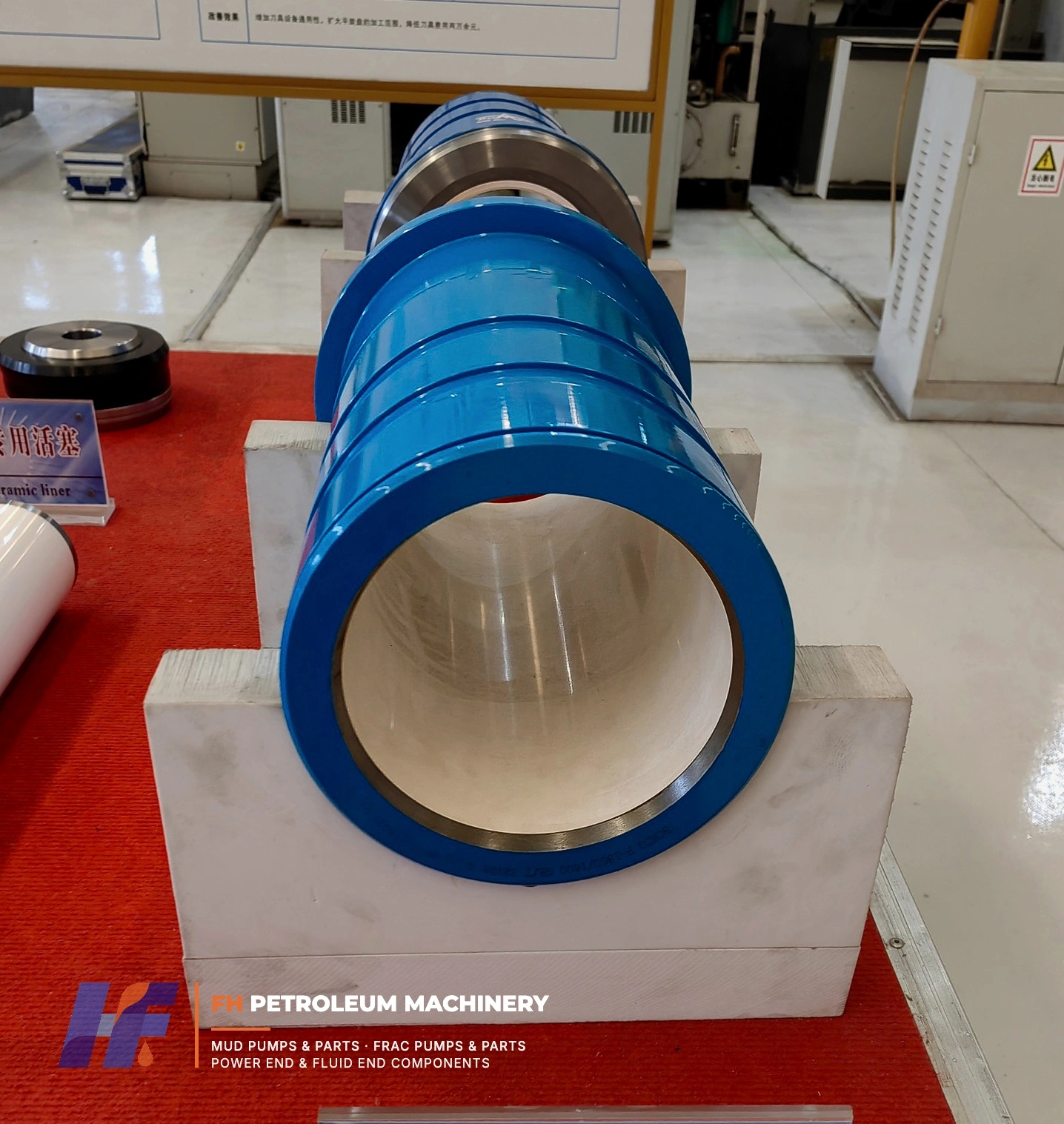 F1600HL 160 mm ceramic mud pump liner