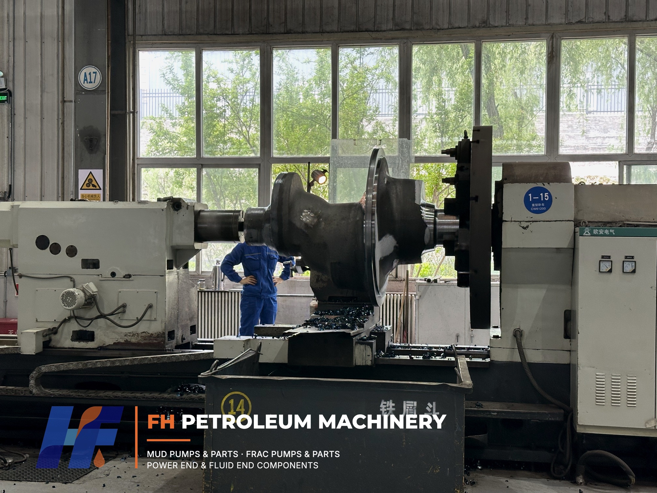 Mud pump crankshaft undergoing heavy-duty machining